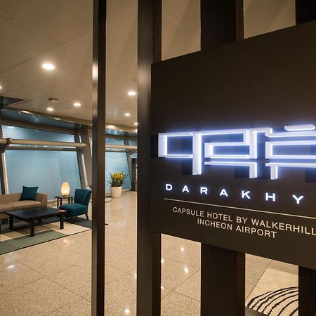 Darakhyu Incheon Airport Terminal No.1 Capsule Hotel Extérieur photo